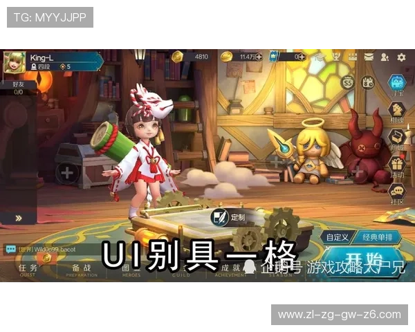 尊龙电游游戏：多样化的游戏类型满足不同玩家需求，打造属于你的专属娱乐空间