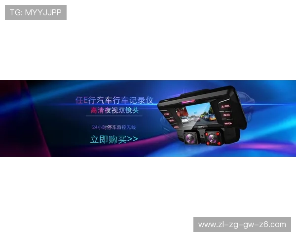 尊龙爱导航：让驾驶变得更加安全便捷的智能导航助手