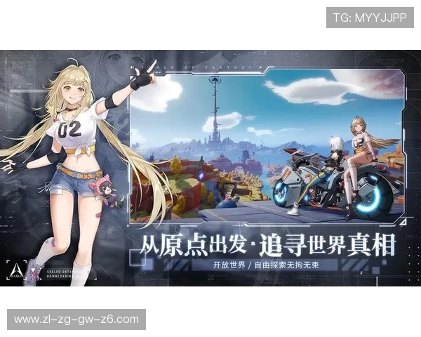 亚博YaBo电子游戏平台：严格的风控系统确保每一场游戏公平公正