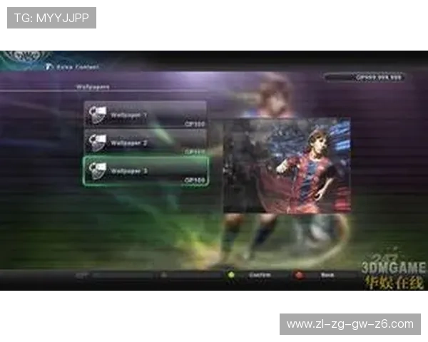 尊龙网站app最新版本下载安装指南，畅享极速娱乐体验