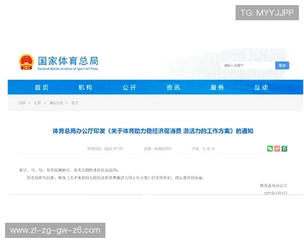 亚博体育开户下载官网：多设备登录体验优化与使用技巧分享