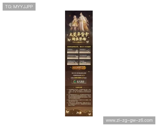 d88尊龙实在ag发财网安全可靠的线上娱乐平台推荐与最新优惠活动介绍