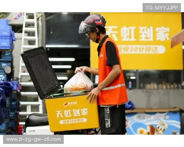 凯发官方旗舰店：专业客服服务，快速配送到家，打造完美购物流程