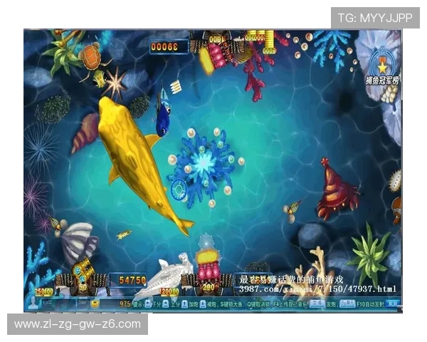 亚搏捕鱼：全天候在线支持服务，确保玩家无忧畅玩每一场捕鱼盛宴