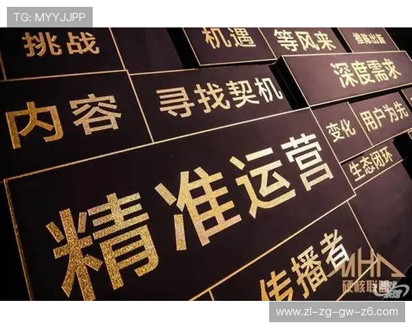 凯时真人娱乐：多样化的游戏选择满足不同玩家需求