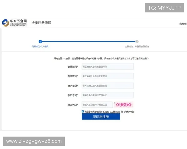 凯时KS现金开户常见问题解答帮助用户顺利完成账户注册