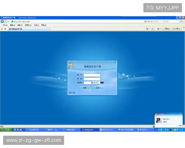 全面介绍KY体育投注客户端下载流程及注册使用指南 全面介绍KY体育投注客户端下载流程及注册使用指南