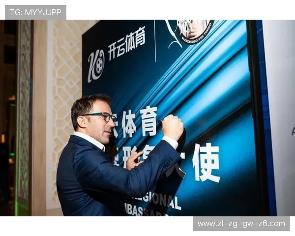 开云体育官网首页多屏互动体验升级，让你随时随地享受体育盛事