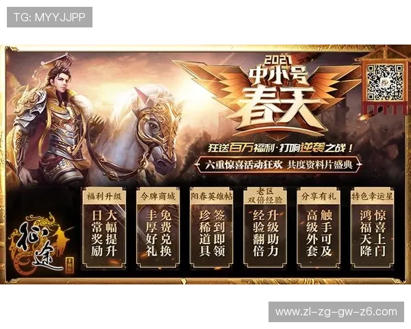 开云体育旗舰厅官方地址推荐2024最新官方入口免费注册享受多重福利