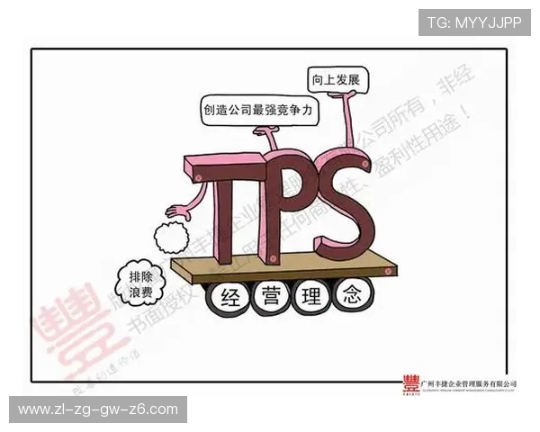 开运体育游戏带来的新鲜体验，开创你的健康与幸运的双赢局面