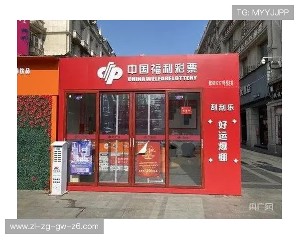 开云彩票常见问题解答为玩家解决在投注中遇到的疑问