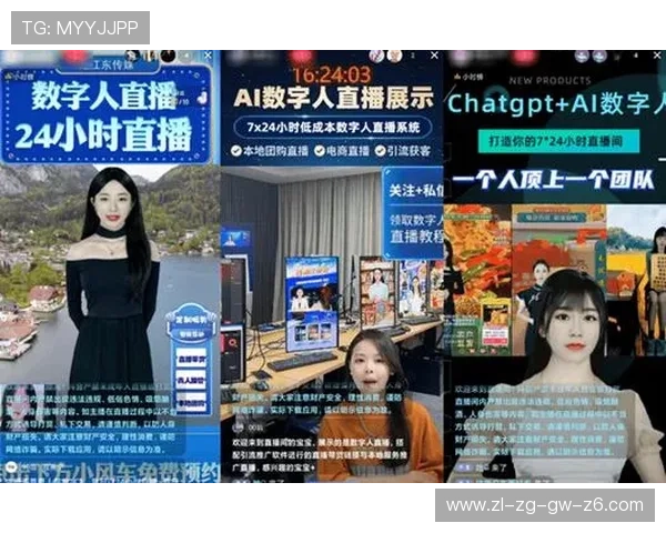 欧博真人直播带你体验最真实的线上娱乐新体验 欧博真人直播带你体验最真实的线上娱乐新体验