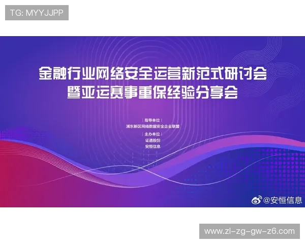 尊龙凯时官方网页注重用户隐私保护，严格遵守相关法律法规保障个人信息安全