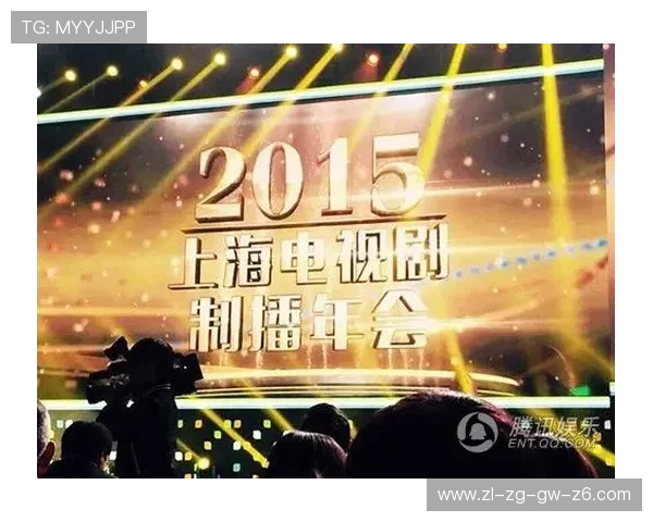 尊龙凯时金年会线上官网：年度盛典线上参与指南，助你轻松掌握最新动态与活动安排