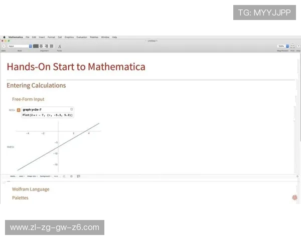 尊龙软件下载：如何快速找到官方正版资源的详细方法