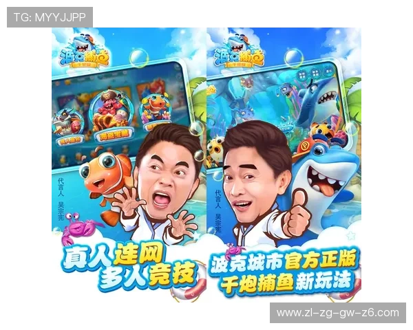 凯时国际：不断创新的技术支持，确保游戏运行的稳定性与流畅性