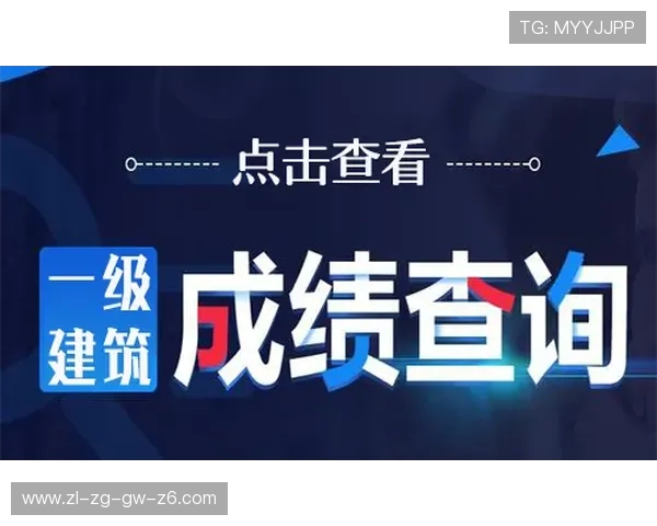 尊龙凯中国官网入口官方入口访问速度优化及常见故障解决方案