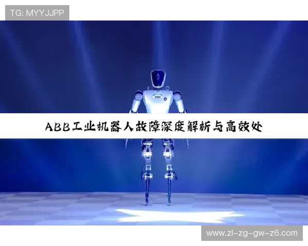 尊龙凯时体育域名的注册技巧与优化策略提升域名影响力的实用方法尊龙凯时体育域名的品牌建设与推广策略详解尊龙凯时体育域名在行业中的竞争优势分析