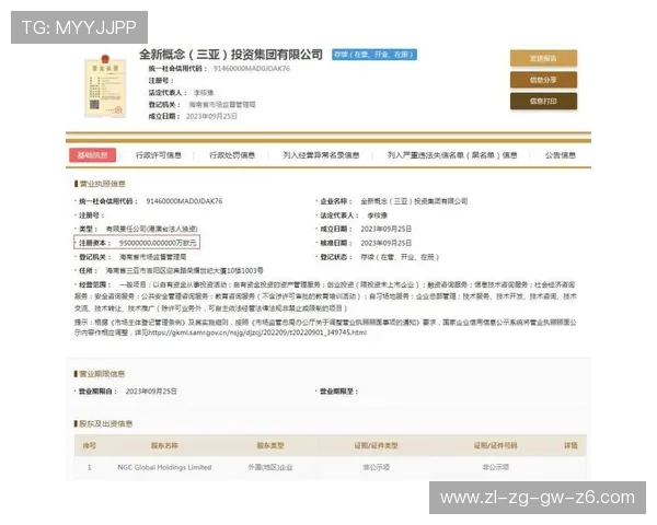 如何通过凯发注册游戏公司地址查询确保账号安全与合法性 如何通过凯发注册游戏公司地址查询确保账号安全与合法性