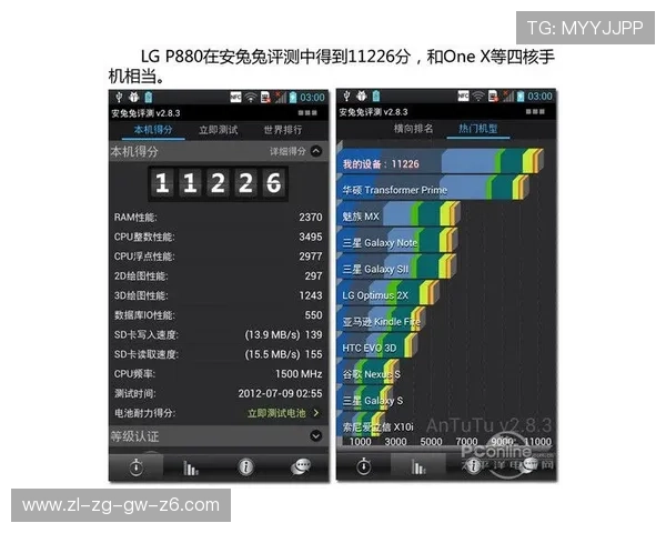 凯发集团手机登录下载安装详细教程，帮助玩家快速注册畅玩热门游戏