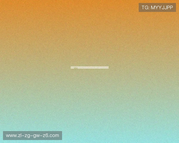 掌握PP电子游戏爆分技巧提升游戏成绩的实用攻略指南