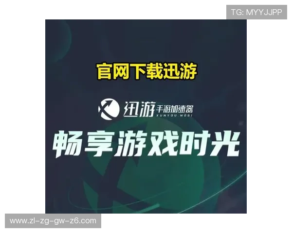 最新版本凯发线上手机版iOS版免费下载，支持多种设备畅玩无忧