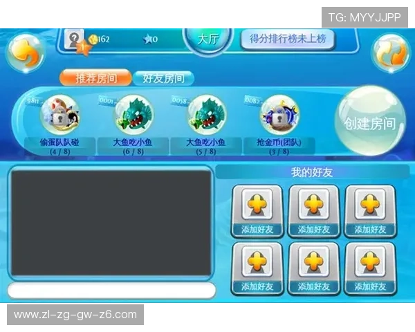 爱游戏乐鱼为玩家提供丰富多样的游戏下载与安装教程