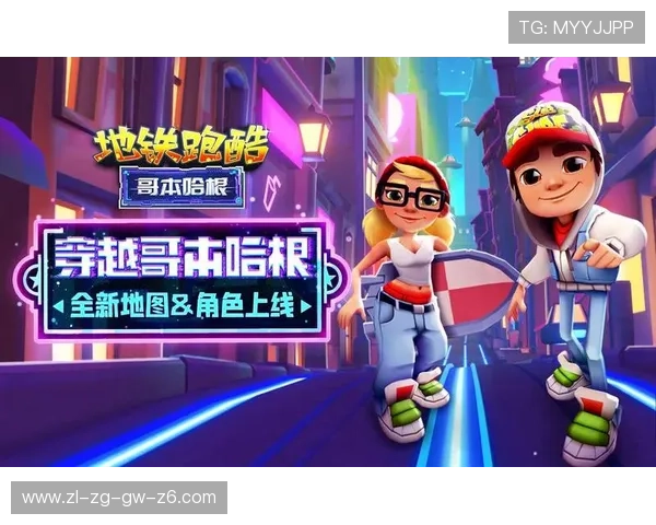 爱游戏平台排行榜2024：最受玩家喜爱的游戏平台推荐与评测