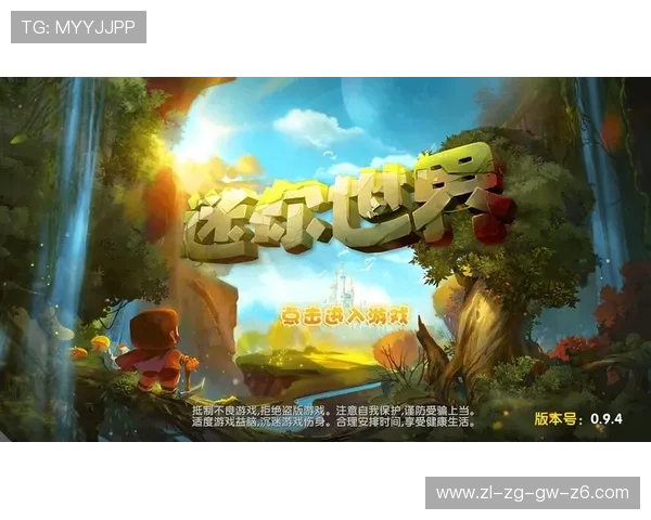 瓦力娱乐棋牌官网新手入门指南，帮助新玩家快速掌握游戏技巧与规则