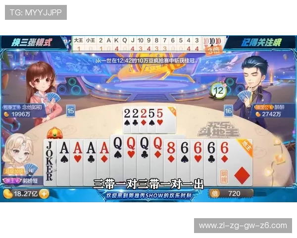 看牌抢庄牛牛玩法攻略详解助你在激烈对战中轻松取胜赢得更多奖励