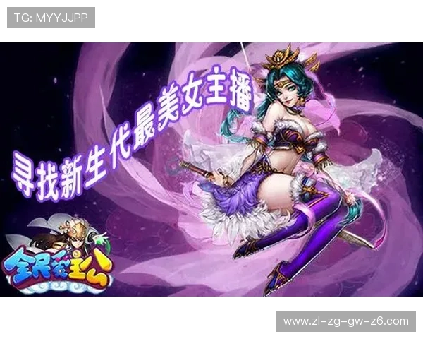 爱游戏网页官网全面介绍最新游戏上线信息，助你轻松找到心仪的游戏内容