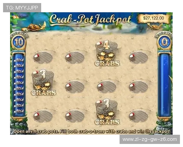 角子机玩法新手入门：从基础规则到高级技巧全面解析