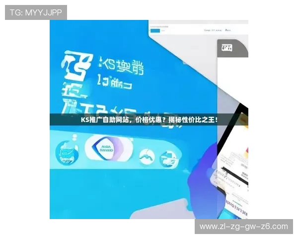 凯时KS集团网址官方平台推荐及最新入口地址，助力玩家轻松进入精彩游戏世界