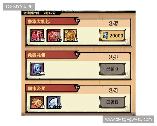 尊龙app下载安装指南,帮助新手快速上手高效体验丰富的游戏资源 尊龙app下载安装指南,帮助新手快速上手高效体验丰富的游戏资源