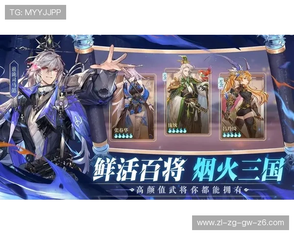 尊龙下载电脑版支持多平台同步登录,随时随地享受精彩游戏内容 尊龙下载电脑版支持多平台同步登录,随时随地享受精彩游戏内容