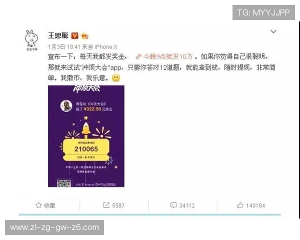 尊龙z6中国官方网站常见问题解答与客服支持，解决玩家在游戏中遇到的各种疑问