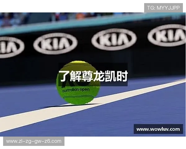 尊龙凯时手机版APP游戏界面与操作体验优化,提升您的游戏舒适度 尊龙凯时手机版APP游戏界面与操作体验优化,提升您的游戏舒适度