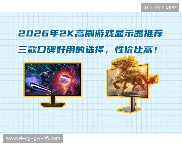 尊龙娱乐正规网址保障玩家资金安全与游戏体验的最佳选择 尊龙娱乐正规网址保障玩家资金安全与游戏体验的最佳选择