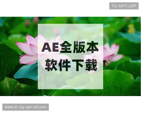 尊龙游戏中心下载地址在哪里?完整步骤帮你轻松获取官方最新版 尊龙游戏中心下载地址在哪里?完整步骤帮你轻松获取官方最新版