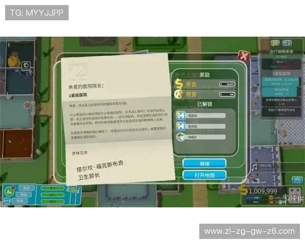 尊龙凯时下载操作指南详解,帮助新手快速上手畅玩游戏 尊龙凯时下载操作指南详解,帮助新手快速上手畅玩游戏