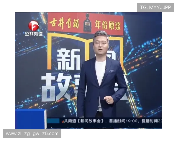 尊龙凯时旗舰平台的技术保障与安全防护措施详解 尊龙凯时旗舰平台的技术保障与安全防护措施详解