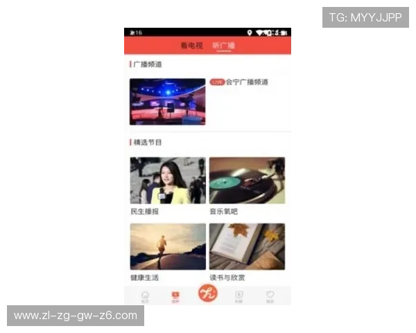 尊龙新版app官网提供丰富的优惠活动与福利礼包，助力玩家轻松赢取尊龙游戏大奖