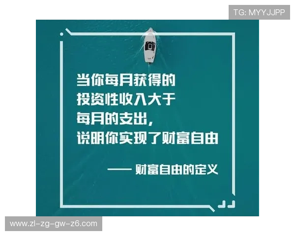 尊龙用现金玩一下:明星玩家用现金参与游戏活动的最新趋势与实战经验总结 尊龙用现金玩一下:明星玩家用现金参与游戏活动的最新趋势与实战经验总结