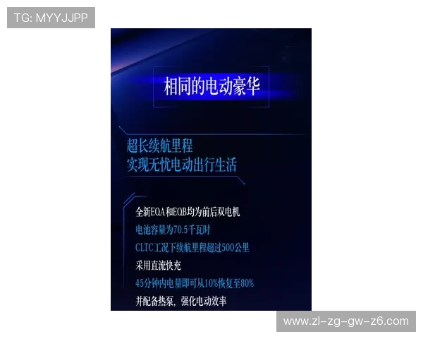 深度解析凯时登陆的便捷性，让您随时随地畅玩