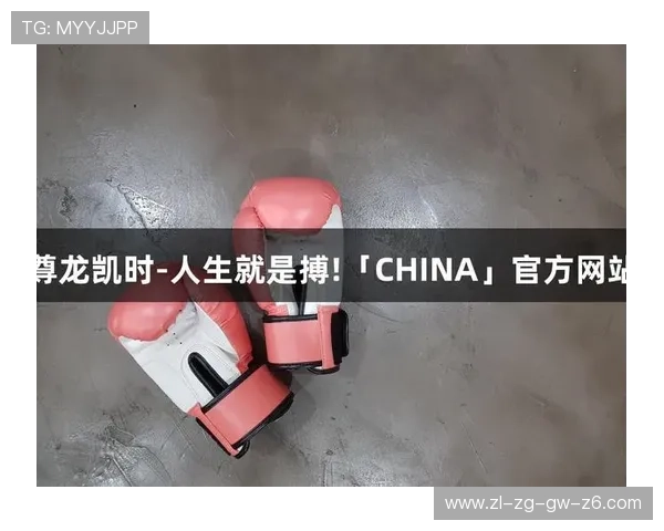 尊龙凯时人生就是搏ag：分析游戏中的人生角色扮演与自我认知提升