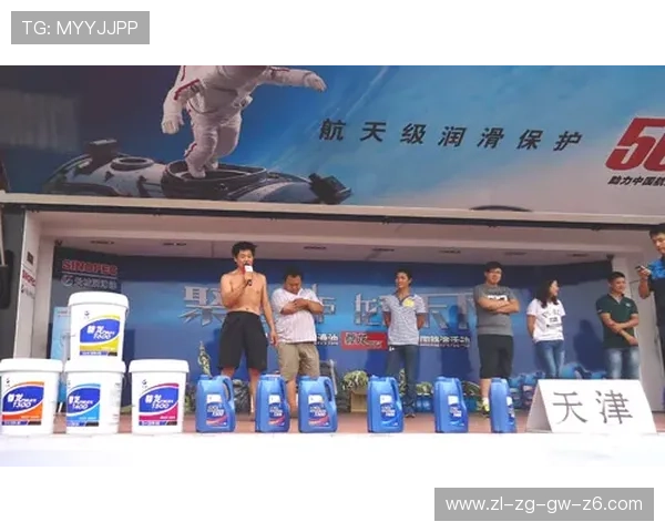尊龙凯时入口最新官方地址,确保玩家快速稳定登录享受优质游戏服务 尊龙凯时入口最新官方地址,确保玩家快速稳定登录享受优质游戏服务