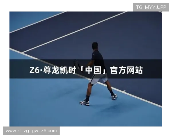 尊龙凯时现金开户平台推荐，保障资金安全提供多样化游戏选择与专业支持