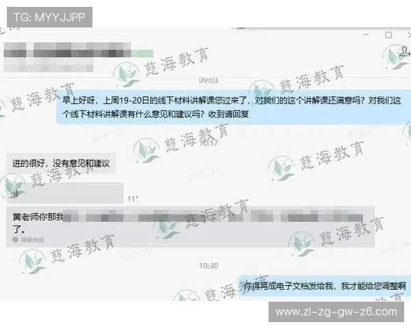 凯时KS注册平台注册流程全攻略,新手用户快速入门指南助你顺利完成账号注册